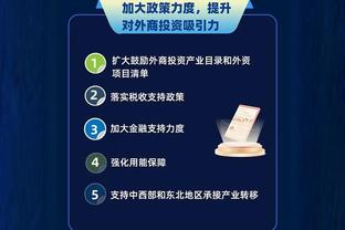 betway真人游戏截图1